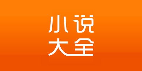 欧洲杯滚球app